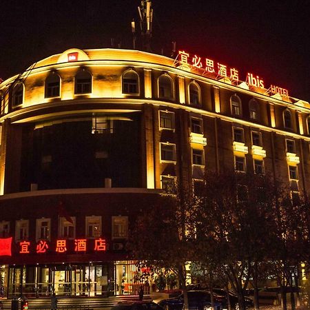 Ibis Urumqi Weixing Square Hotel Exteriör bild