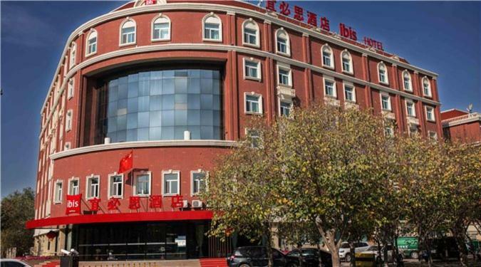 Ibis Urumqi Weixing Square Hotel Exteriör bild